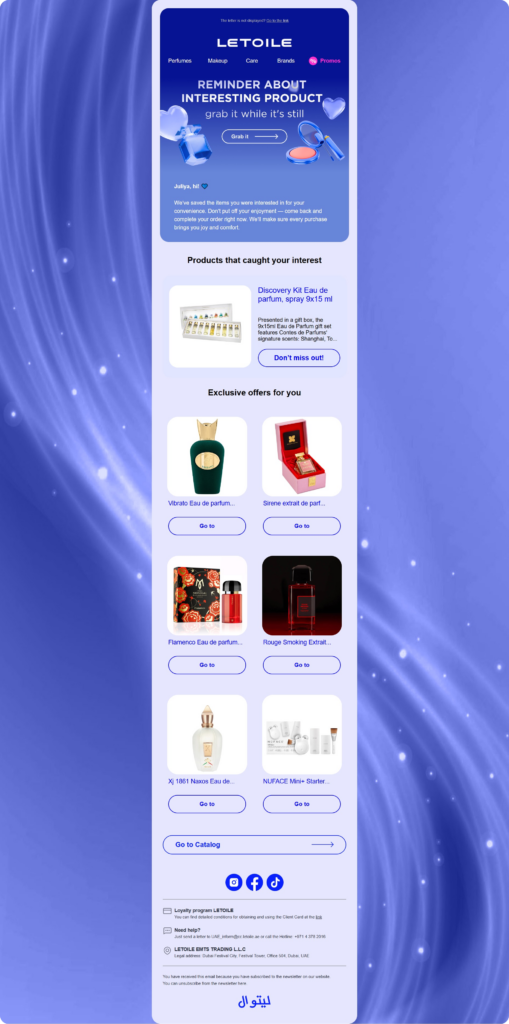 Mobile newsletter from Letoile with a blue header and greeting, highlighting'Products that caught your interest' and a grid of perfume items each with a 'Go to' button.