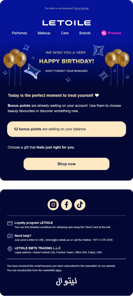 Letoile birthday promotion banner on a dark blue gradient with gold balloons and a 'Happy Birthday' message, then a prominent 'Shop now' button.